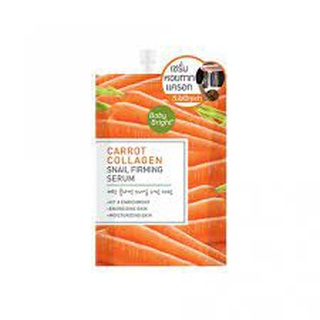 Baby Bright Carrot Collagen Snail Firming Serum 10g เบบี้ ไบร์ท แครรอท คอลลาเจน สเนล เฟิร์มมิ่ง เซรั่ม (1ซอง)