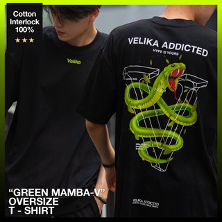 💥 ลดเพิ่ม 80.- CODE:VEKJU1💥 - เสื้อยืด Oversize - "Green Mamba-V" | Velika