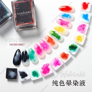 Vendeeni สีหินอ่อน 12 สี สีฟุ้ง ทำลายหินอ่อน ทำลายฟุ้งๆ