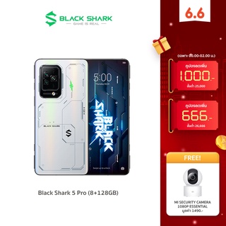 (New) Black Shark 5 Pro 8+128GB Global Version Gaming Smartphone โทรศัพท์เกมมิ่ง สมาร์ทโฟน มือถือเล่นเกม เเบล็คชาร์ค5โปร 8+128GB รับประกัน1ปี