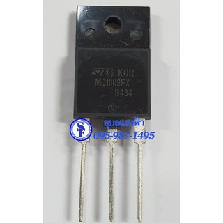 MD1802FX (ST1802FX) Specifications: Transistor Type: NPN