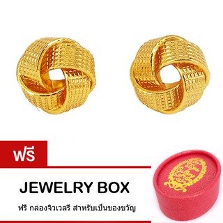 Tips Gallery ต่างหู เงิน 925 หุ้ม ทองคำ แท้ 24K รุ่น Unite Miracle Design TES062 ฟรี กล่องจิวเวลรี