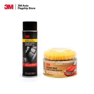 3M ผลิตภัณฑ์เคลือบเงาเบาะหนังและยางดำ ชนิดอัดกระป๋องความดัน ขนาด 400ml. PN39041A + 3M Cream wax ผลิตภัณฑ์แว๊กซ์เคลือบเงาสีรถ 220 กรัม