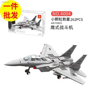 ✻Vange 4004 US F-15 เครื่องบินรบอีเกิลเข้ากันได้กับบล็อกเลโก้เครื่องบินทหาร 7-12 ปีประกอบตัวต่อชาย