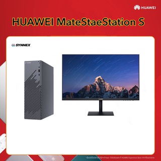 HUAWEI MateStation S | AMD Ryzen™ 5 4600G/AMD Radeon™ Graphics/8 GB /256 GB M.2 NVMe SSD/