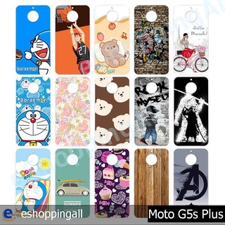 เคส moto g5s plus ชุด 3 เคสมือถือกรอบแข็งลายการ์ตูน กรอบมือถือพร้อมส่งในไทย