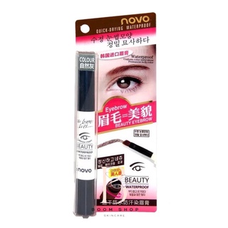 ส่งถูก-ส่งไว📌 Novo Beauty Eyebrow Gel โนโว เจลเขียนคิ้ว (#5068)