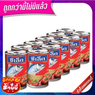 ซีเล็ค ปลาแมคเคอเรลในซอสมะเขือเทศ 155 กรัม x 10 กระป๋อง Sealect Mackerel in Tomato Sauce 155g x 10 cans