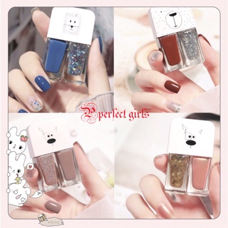 Perfect girls ❤️เบอร์1-30❤️ สีทาเล็บกึ่งเจล 2 in 1 สีทาเล็บ น้ำยาทาเล็บ แพคคู่ ยาทาเล็บ ไม่ต้องอบ