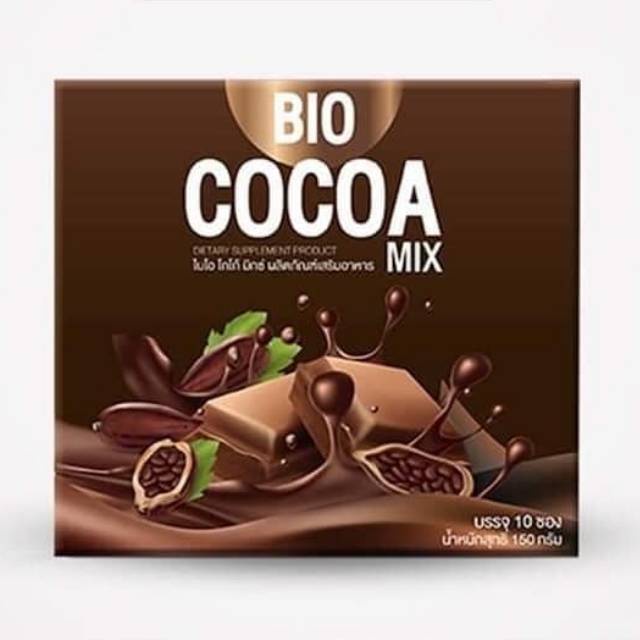 Bio Cocoa Mix ไบโอ โกโก้ มิกซ์ โกโก้ดีท๊อก เหมาะสำหรับคนขับถ่ายยาก คุมน้ำหนัก พุงยุบ ลดหิว ไม่กินจุกจิก อิ่มนาน บรรจุ10