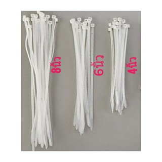 IPM Cable Tie #ที่รัดสายไฟ #หนวดกุ้ง #ที่เก็บสาย#เคเบิ้ลไท#สายรัดตาไก่#สายรัด#เชือก แพ็ค 100 ชิ้น #cabletie