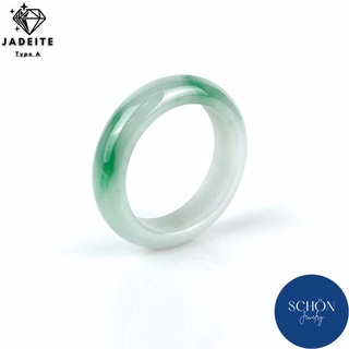 แหวนหยกแท้ หยกพม่า Jadeite Type A พม่า ( รับประกันหยกพม่าแท้ตลอดชีพ ) เซอร์ผ่านแน่นอนครับ แหวนนำโชค แหวนมงคล แหวนมินิมอล