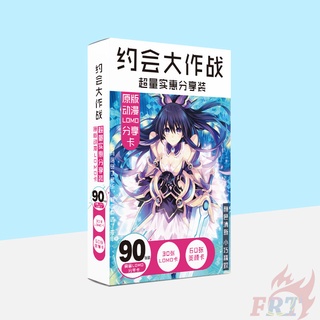 ❤ การ์ดโลโม่ ลายการ์ตูนอนิเมะ DATE A LIVE ขนาดเล็ก มี 90 ชิ้นต่อชุด ❤ โปสการ์ด 6.2×6.2 ซม. 30 ชิ้น และการ์ดโลโม่ ขนาดเล็ก 3×3.1 ซม. 60 ชิ้น