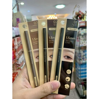 MEILINDA 1.5 MM Skinny Liner(ดินสอเขียนขอบตา )