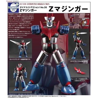 หุ่นเหล็ก Dynamite Action! Series No.35 Z Mazinger By Evolution Toy