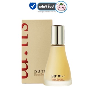 น้ำตบทงอี สูตรใหม่ Su:m37 - Secret Essence Fundamental Treatment [30 ml./ขวด] [1 ขวด]