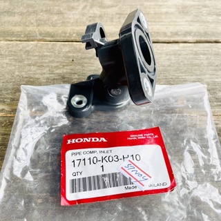 HONDA แป้นหรีดคาร์บู , ข้อต่อเรือนลิ้นเร่ง ., คอท่อไอดี เวฟ110ไอ นิว , WAVE110i 2011-2018 , DREAM110i รหัส 17110-K03-H10