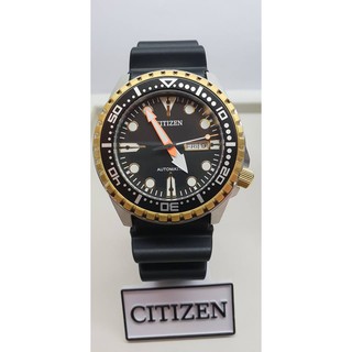 นาฬิกาข้อมือ CITIZENNH8380-15E