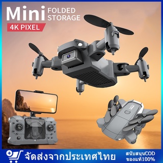 KY905 Mini Drone พร้อมกล้อง 4K HD โดรนพับได้ Quadcopter One-Key Return FPV ติดตามฉัน RC Quadrocopter ของเล่นเด็ก