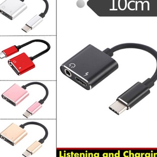 อะแดปเตอร์ชาร์จหูฟัง 2 In 1 Type-C To 3.5 มม. แจ็คเสียง Aux Usb C