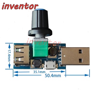 Dc 4V-12V 5W USB พัดลมระบายความร้อนความเร็วลม