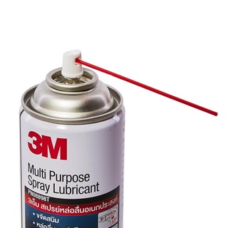 ⚙️🔧3M Multi-Purpose Lubricant Spray 3เอ็ม ผลิตภัณฑ์หล่อลื่นอเนกประสงค์ ขนาด 400 มิลลิลิตร PN08898T