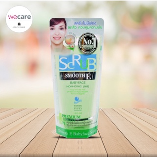 Smooth E Babyface Scrub 1.2oz 36กรัม สมูท อี เบบี้เฟส สครับ สูตรไม่มีฟอง