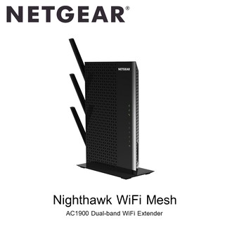 Netgear Nighthawk (EX7000) AC1900 WiFi Mesh Extender อุปกรณ์ ขยายสัญญาณ ประกันศูนย์ไทย