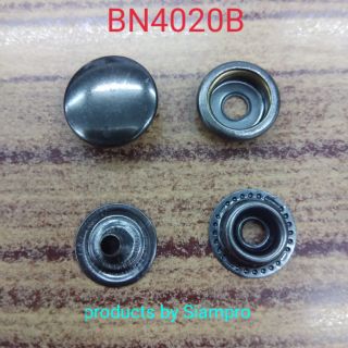 BN4020Bกระดุมแป๊กขนาด12.5มิลชุบสีนิเกิ้ลดำ (บรรจุ20ชุด/ห่อ)