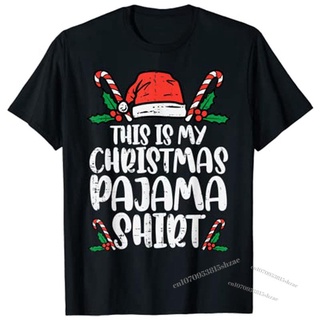 This Is My Christmas Pajama Shirt Funny Xmas PJs Men Women T-Shirt