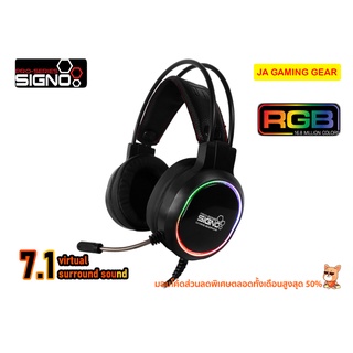 Signo HP-829 Mixxer 7.1 Suround Sound หูฟังเล่นเกม USB หูฟังเกมมิ่ง