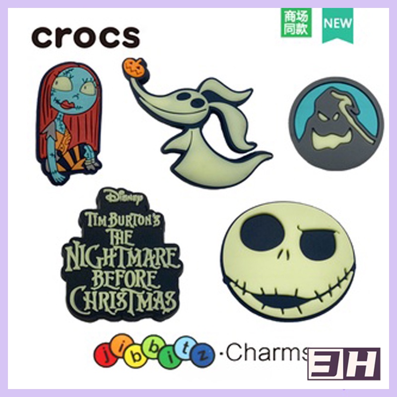 CROCS <Factory Outlet> ชุดจิ๊บบิตฮาโลวีน คุณภาพสูง