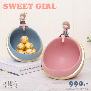 🌸ของตกแต่งบ้าน🌸 ผู้หญิงนั่งลูกบอลดาว Sweet Girl สามารถวางของได้ | Delika Decor