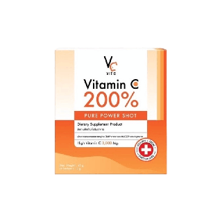 วิตามินซี เสริมภูมิคุ้มกัน แบบชง น้องฉัตร Vitamin C 200% 14 ซอง