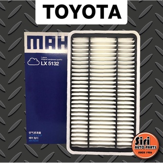 กรองอากาศ TOYOTA รถตู้ Commuter(KDH201) เครื่อง 3.0 ปี 2012-2019 (MAHLE LX5132)