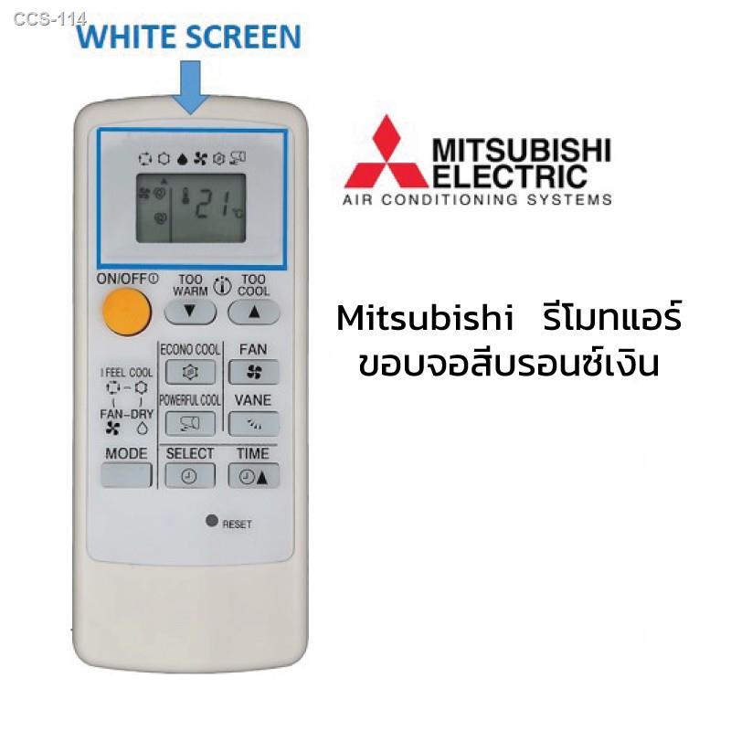 Groupe Slim Pack MSXM034MLW05E 400/3/50 main image 1