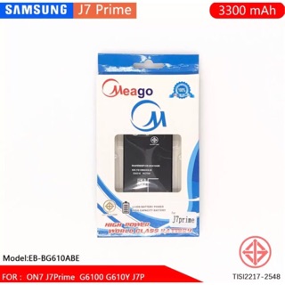 Battery​ M​eago​ samsung j7prime g610 แบตเตอรี่​ มี​โก้