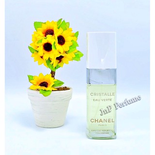 น้ำหอมแท้แบ่งขาย CHANEL CRISTALLE EAU VERTE EDT. FOR WOMEN