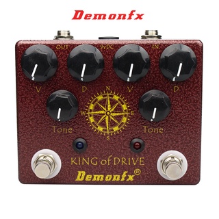 Demonfx High Quality King Of Drive King Of Clone Over Kot King Of Tone Effect Pedal Over - Guitar Parts &a