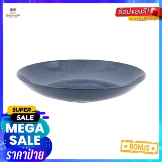 ชามเซรามิก 9" KECH MARMOROS BLUECERAMIC BOWL KECH MARMOROS 9IN DARK BLUE