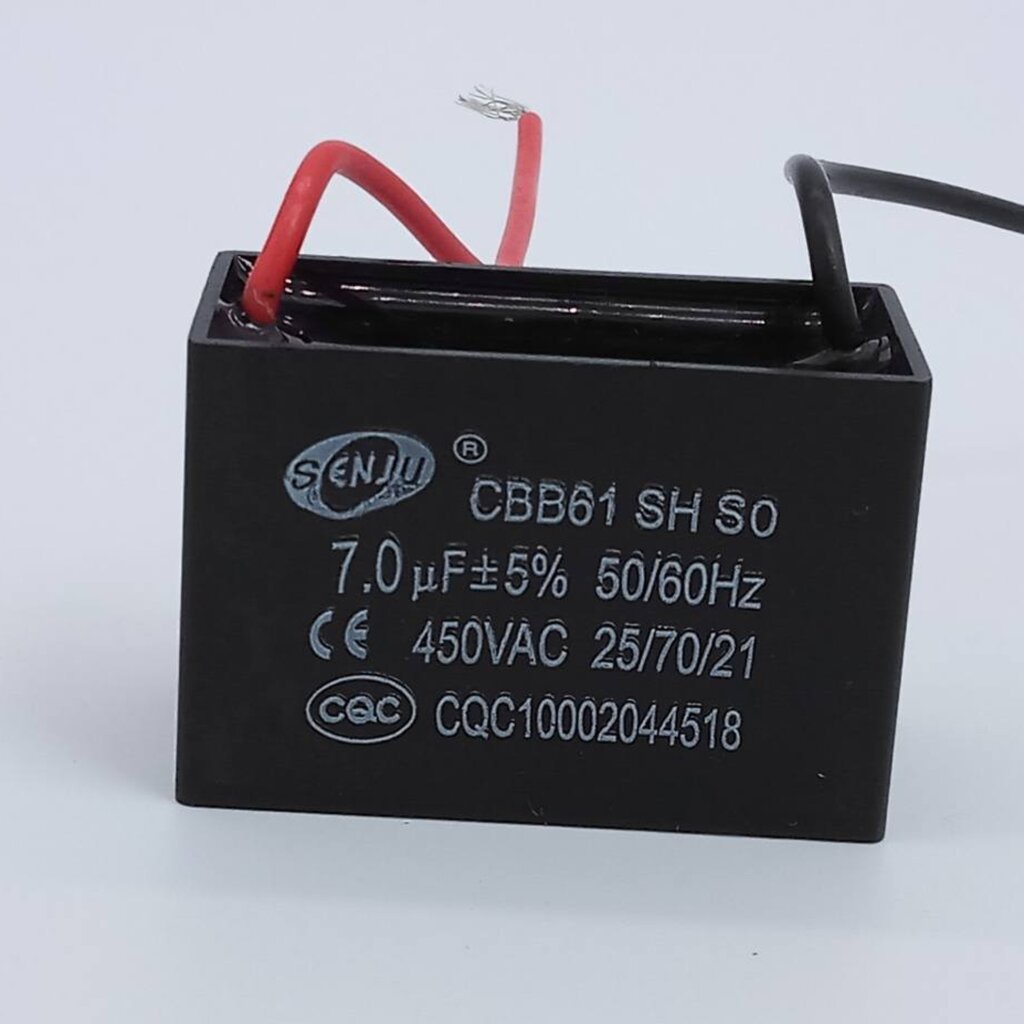 คาปาซิเตอร์ SQ 7 uF 450V. (ชนิดสาย) SENJU CAPACITOR เพื่อใช้กับมอเตอร์หรือปั้มน้ำต่างๆ