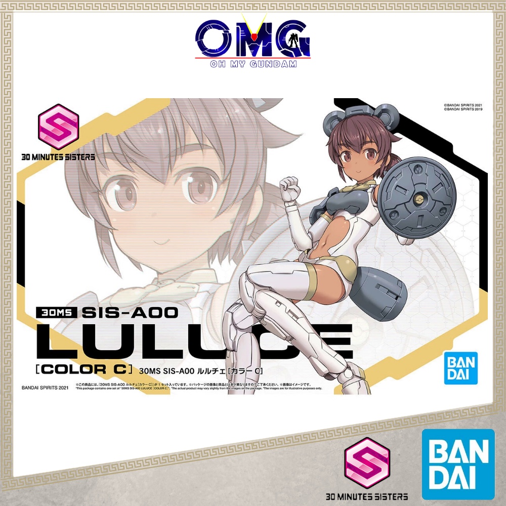 Bandai 30MS 1/144 Sis-A00 Luluce (Color C) 62061 30 นาที Sisters A00 Luluce Color C Sis A00 Colour C