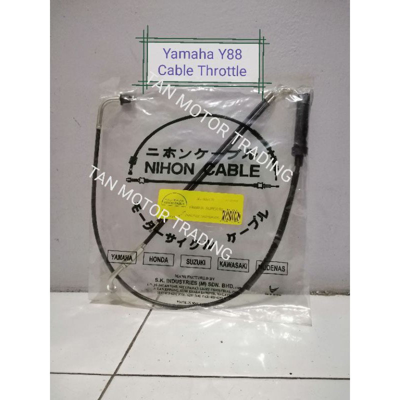 คันเร่งสาย Yamaha Y80/Y88