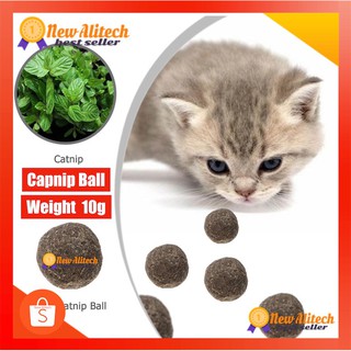 New Alitech กัญชาบอล Catnip Ball