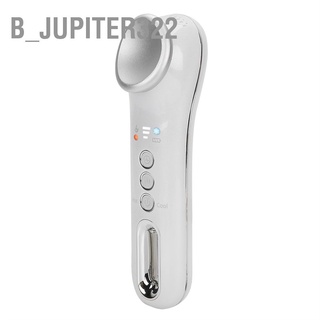 B_Jupiter322 เครื่องนวดรอบดวงตา อุ่นอัตโนมัติ นําเข้า