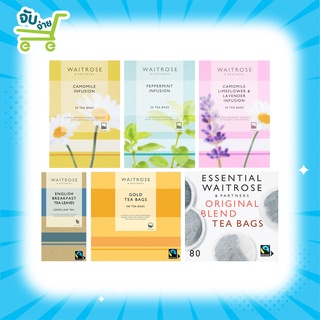 Waitrose &amp; Partners Camomile Peppermint English Breakfast ชา กลิ่นคาโมมายลาเวนเดอ อิงลิชเบรคฟาสท์