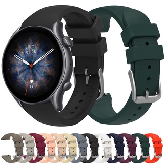 สายนาฬิกาข้อมือซิลิโคน สําหรับ Huami Amazfit GTR 3 Pro GTR3 22 มม. Amazfit Nexo Stratos 3 2