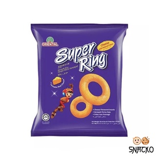 Super Ring cheese 14 กรัม