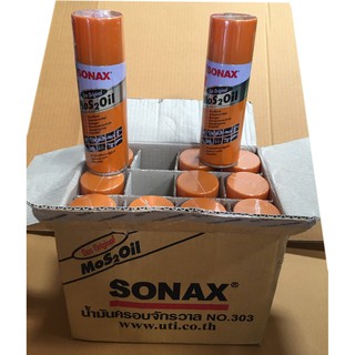 SONAX โซแน็ค น้ำมันครอบจักรวาล ขนาด 200 มิลลิลิตรlx12 กระป๋อง
