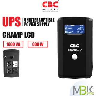 เครื่องสำรองไฟ คอมพิวเตอร์ UPS CBC Champ LCD 1000VA 600W อุปกรณ์สำรองจ่ายไฟ หน้าจอ LCD ป้องกันไฟกระชาก